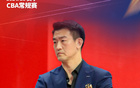 2024-25赛季CBA最佳教练王博（广厦男篮主帅）