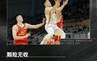 山西男篮冤屈，CBA第二无奖，冤枉之最。