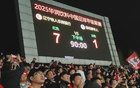 辽宁铁人胜7比1！