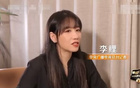 郭艾伦重伤66天，央视爆料，对手20多岁高个戳眼。